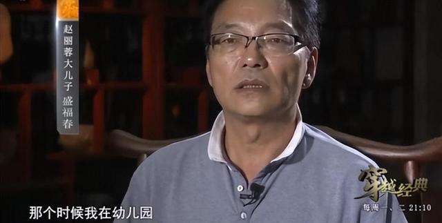 春晚一句台词识破潜伏间谍，去世23年的赵丽蓉，仍被官媒发文缅怀,春晚一句台词识破潜伏间谍，去世23年的赵丽蓉，仍被官媒发文缅怀,巩汉林,我,爱,第13张