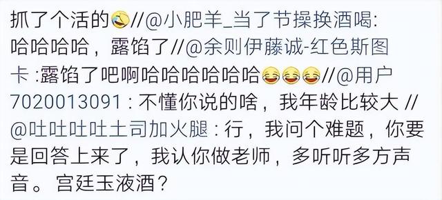 春晚一句台词识破潜伏间谍，去世23年的赵丽蓉，仍被官媒发文缅怀,春晚一句台词识破潜伏间谍，去世23年的赵丽蓉，仍被官媒发文缅怀,巩汉林,我,爱,第30张