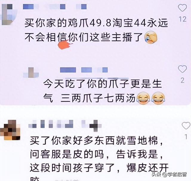 网红北京胖姐：靠吃赚两亿，称死后遗产都给老公，生娃后减肥成功,网红北京胖姐：靠吃赚两亿，称死后遗产都给老公，生娃后减肥成功,2015,我,爱,第42张