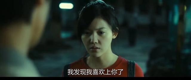 10年后再看《致青春》：4个姑娘，从理想走向现实，太扎心,10年后再看《致青春》：4个姑娘，从理想走向现实，太扎心,我,爱,不,第2张