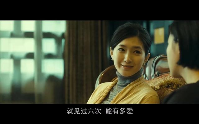 10年后再看《致青春》：4个姑娘，从理想走向现实，太扎心,10年后再看《致青春》：4个姑娘，从理想走向现实，太扎心,我,爱,不,第6张