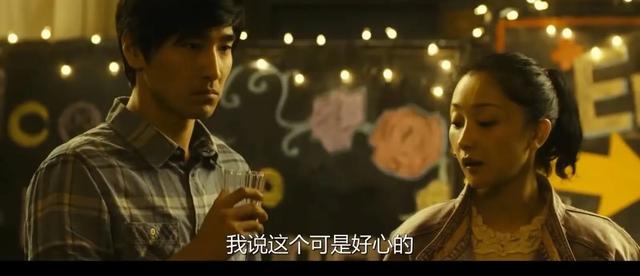 10年后再看《致青春》：4个姑娘，从理想走向现实，太扎心,10年后再看《致青春》：4个姑娘，从理想走向现实，太扎心,我,爱,不,第14张