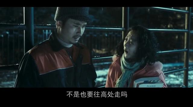 10年后再看《致青春》：4个姑娘，从理想走向现实，太扎心,10年后再看《致青春》：4个姑娘，从理想走向现实，太扎心,我,爱,不,第16张