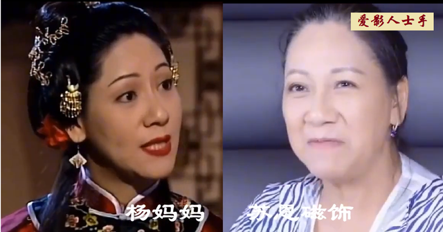 陈小春版《鹿鼎记》演员今昔，双儿二婚嫁入豪门，沐剑屏貌美如初,陈小春版《鹿鼎记》演员今昔，双儿二婚嫁入豪门，沐剑屏貌美如初,2016,2012,香港,第12张