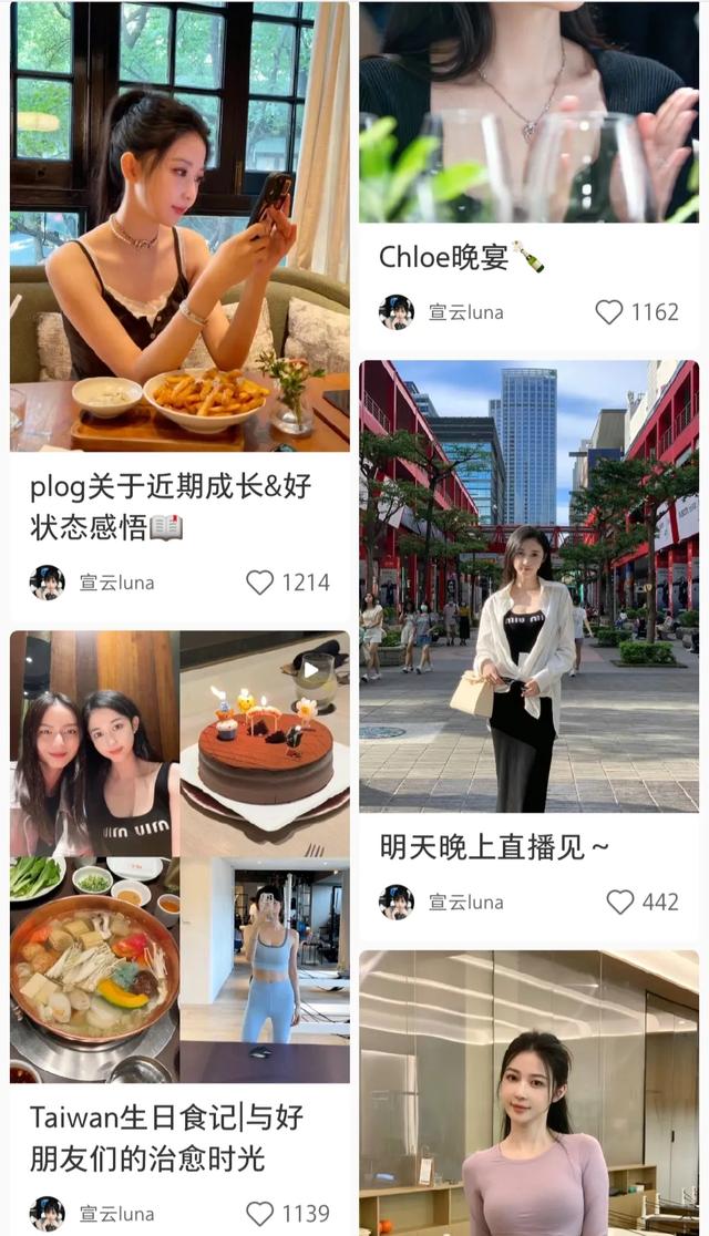 潘玮柏带新婚妻子参加阿联退役仪式，宣云表情严肃，被指太高冷！,潘玮柏带新婚妻子参加阿联退役仪式，宣云表情严肃，被指太高冷！,我,爱,不,第8张